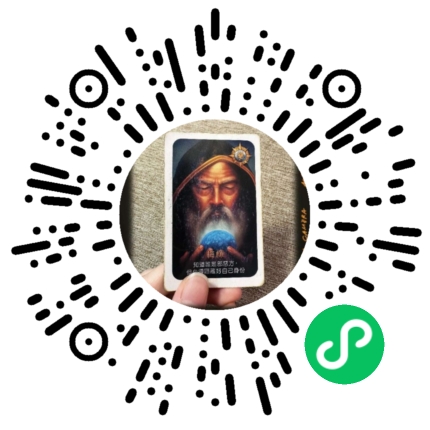 阿瓦隆微信小程序二维码